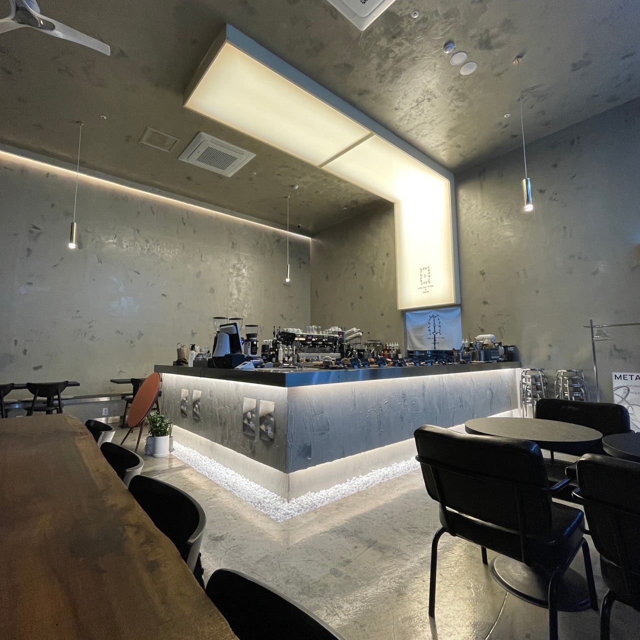 솔트스테인(Saltstain)